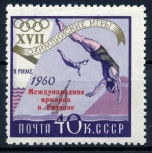 SSSR 1960 **/Mi. 2379 přítisk , komplet ,  sport , /14/
