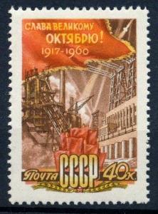 SSSR 1960 **/Mi. 2404 , komplet ,    /14/