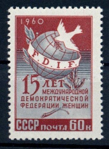 SSSR 1960 **/Mi. 2405 , komplet , holubice , /14/