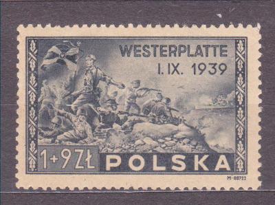 POLSKO, 407 **, 1945 rok, VYPRODEJ od 1 Kč