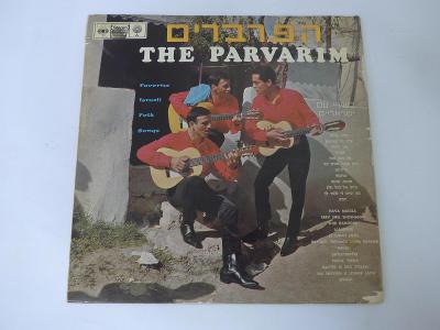 Israel Jewish Juddish... Music The PARVARIM