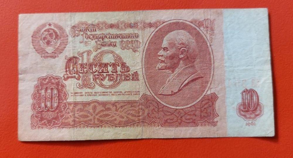 10 rubľ 1961 ZSSR - Bankovky