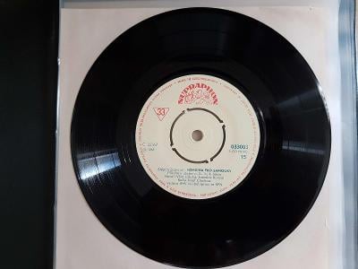 Nemčina pro samouky na gramofonových deskách - 1965