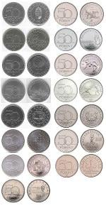MAĎARSKO KOMPLETNÍ PAMĚTNI SADA MINCI 50 Forint x15 ks 2004-2023 UNC