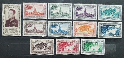 Laos 1951 45€ První známky země - Definitiva krále Vonga