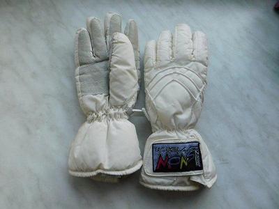 Krásné  sportovní rukavice