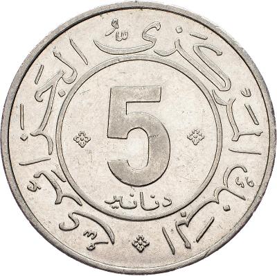 (E-7020), Alžírsko, 5 Dinars 1984