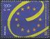 Portugalsko 1999 Európska rada, 50. výročie Mi# 2337 0002 - Známky