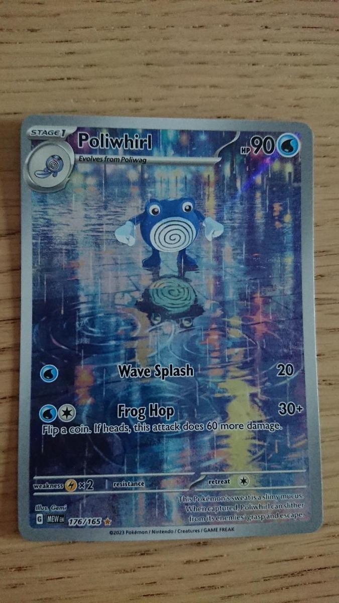 Pokémon karta Poliwhirl (MEW 176) - 151 - Zábava
