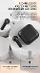 Bezdrôtové slúchadlá TWS F2, MOC 399Kč od kačky - Mobily a smart elektronika