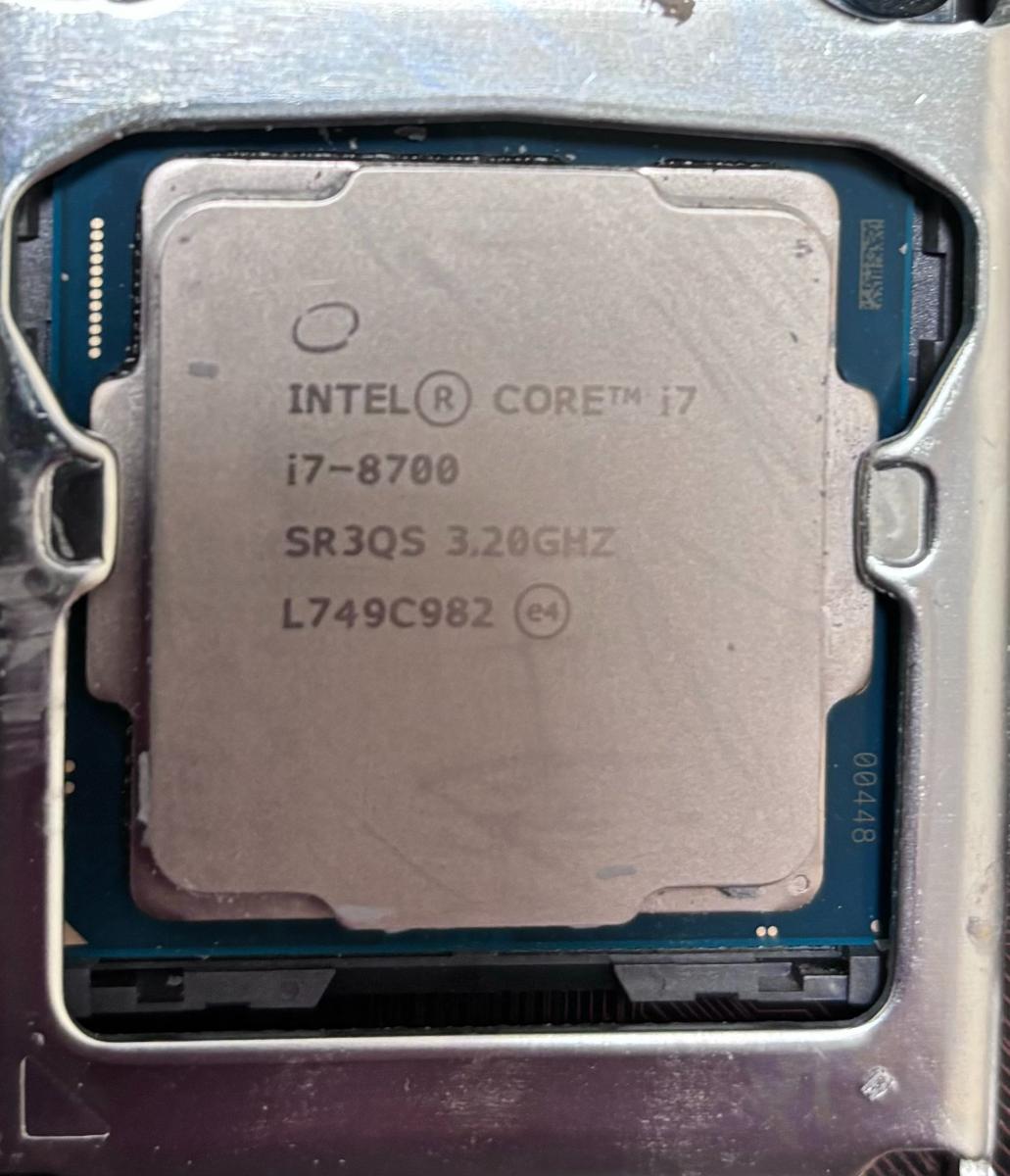 Procesor Intel Core i7-8700 - 6C/12T až 4,6 GHz - Socket 1151 | Aukro