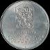 100Kčs 1982 -Konezpražka- strieborná minca - Numizmatika