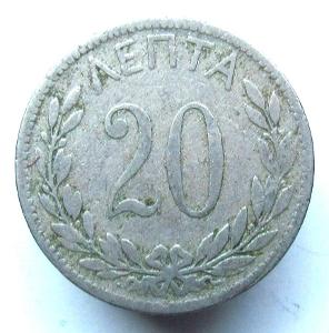 Řecko 20 lepta 1895   