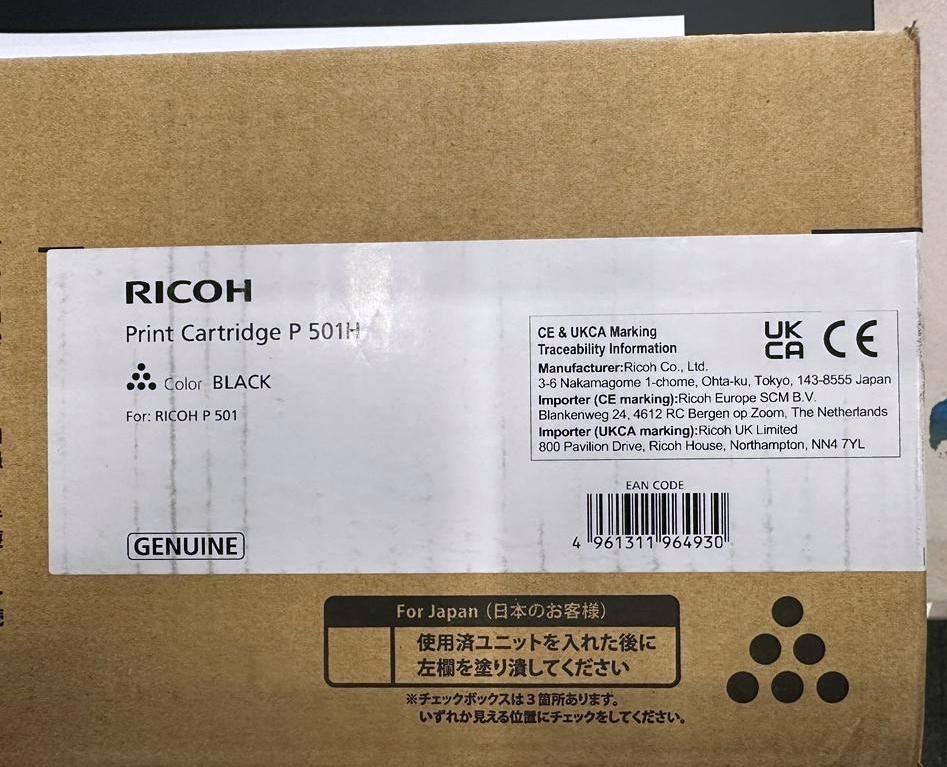 Ricoh P501H, 419084, 14000 strán, čierny - Tlačiarne, príslušenstvo