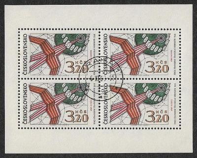ČSR 1969 -výtvar. umění- stylizovaná poštovní holubice od Jiří Liesler