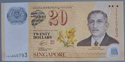 SINGAPUR (P-53), 20 Dollars, 2007, UNC