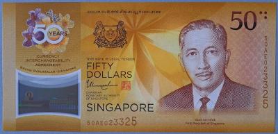 SINGAPUR (P-62), 50 Dollars, 2017, UNC