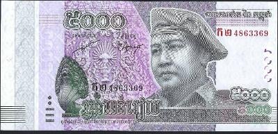 1ks Bankovka Kambodža Cambodge 5000 riels 2015 UNC