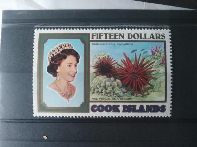 filaterie -kralovna Alžběta Cook islands