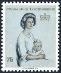 Lichtenštajnsko 1965 Kňažná Gina Mi# 459 - Známky