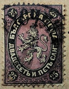 1879 Bulharsko Mi.3, 25c /o