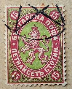 1881 Bulharsko Mi.9, 15st /o