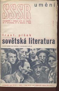Sovětská literatura (Monografie SSSR - Umění, Sovětsk