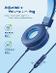 iClever 2 ks detských slúchadiel, káblové slúchadlá pre deti s MIC - TV, audio, video