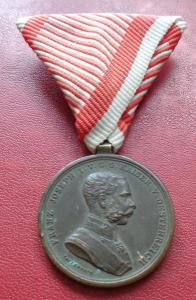 Rakousko - Uhersko, Bronzová Medaile za Statečnost řád