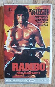 VHS - Guild Home Video : SYLVESTER STALLONE : RAMBO II - 1985