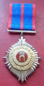 Brunej. Medaile za všeobecnou službu řád