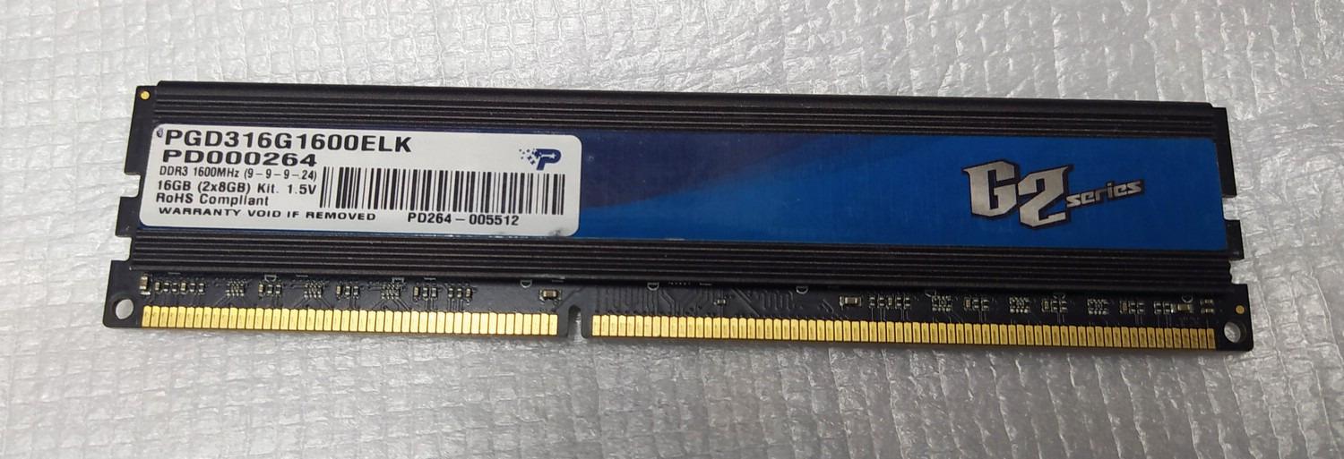 DDR3 8GB 1600MHz PATRIOT G2 series - Počítače a hry