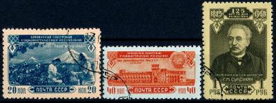 SSSR 1950 ʘ/Mi. 1518-20 , komplet ,   /L14/