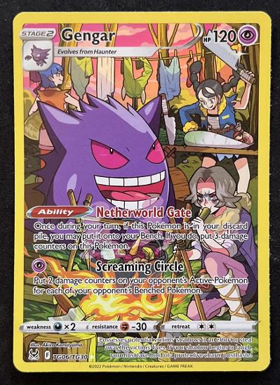 Pokemon Tcg Vz Cn Gengar Tg Tg Trainer Gallery Lost Origin Aukro