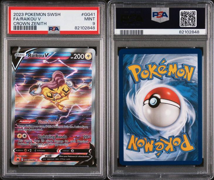 Raikou V PSA 9