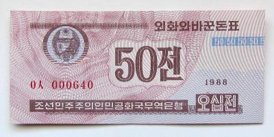 Severní Korea 50 chon 1988   