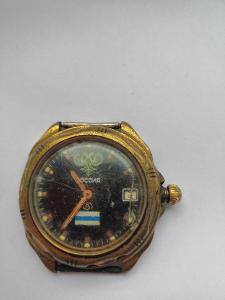 Náramkové Komandirskie hodinky Vostok