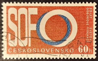 ČSSR 1965, 20.výročí založení Světové odborové federace, 1457, s lepem