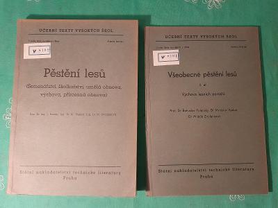 PESTENIE LESOV / VÝCHOVA LESNÝCH PORASTOV I. II. 1954 VŠS Brno