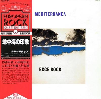 LP:Mediterranea/IT instr.progress.1.JAPAN press 1981+OBI+vsádka/ MINT
