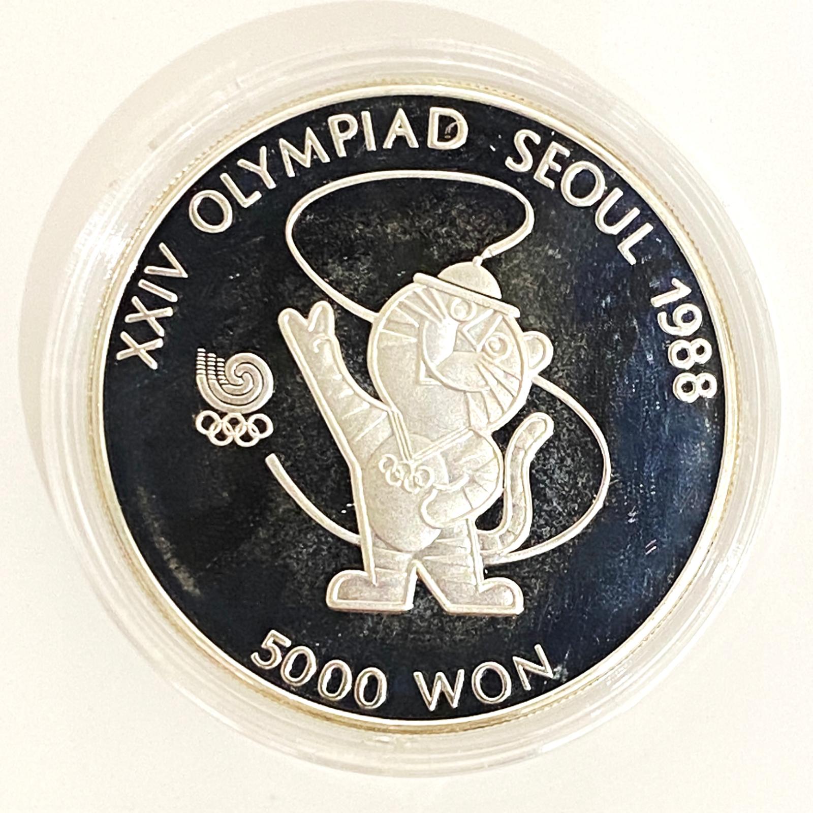 Strieborný 500 Won – maskot, letný OH v Soule 1988 Južná Kórea proof - Numizmatika