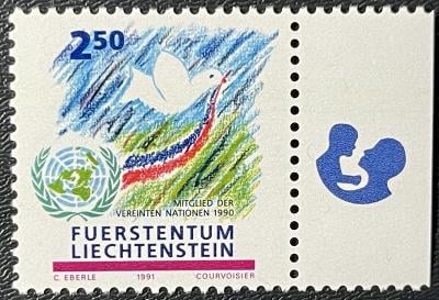 Lichtenštejnsko 1991 **