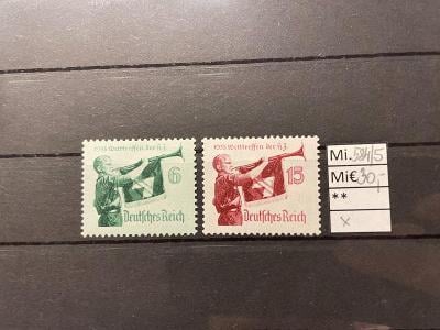 DR, Deutsches Reich, Mi. 584/5x