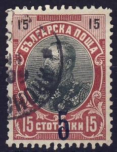 Bulharsko 1909 ʘ/ Mi. 69 , /BL/