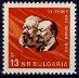 Bulharsko 1965 */Mi. 1548 , komplet , Lenin , /BL/ - Známky