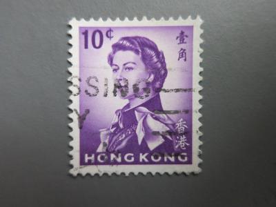 ANGLICKÁ KOLONIE: HONG KONG