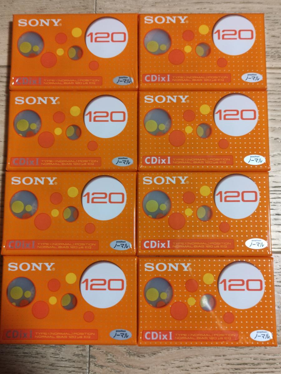 Audiokazety Sony Cdix 120 - Elektro