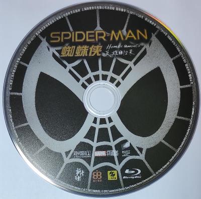 Spider-man Homecoming - BD