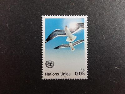SPOJENÉ NÁRODY/OSN/ŽENEVA - 1986 - Kompletní - Čisté ** - Mi.142