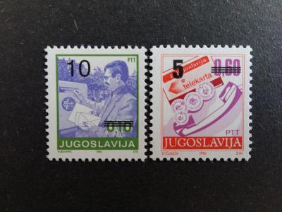 JUGOSLÁVIE - 1991 - Kompletní řada - Čisté ** - Mi.2518-19